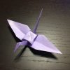 【折り紙】折鶴と菱飾りの作り方！簡単に作れる解説付き！【七夕飾り】